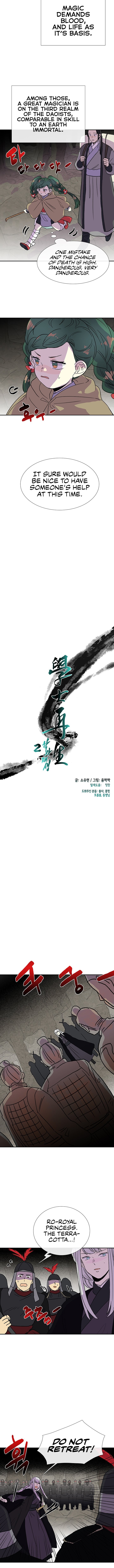 The Scholar's Reincarnation Chapter 149 5